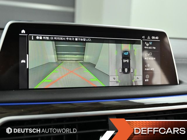 BMW 7-SERIES 745e iPerformance Design Pure Excellence купить на сайте DeffCars