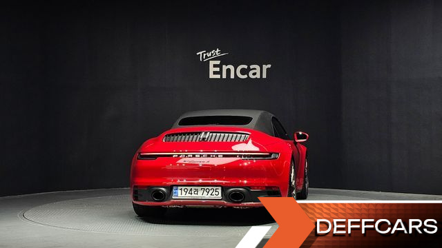 Porsche 911 Carrera S Cabriolet купить на сайте DeffCars