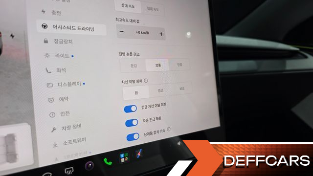 Tesla MODEL Y Long Range AWD купить на сайте DeffCars