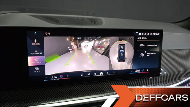 BMW X7 xDrive 40d M Sport 6STR купить на сайте DeffCars