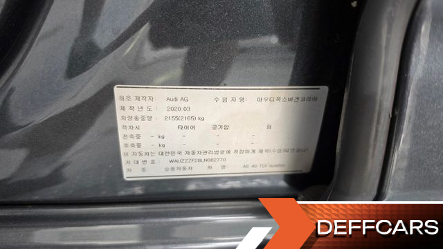 Audi A6 40 TDI Quattro Premium купить на сайте DeffCars