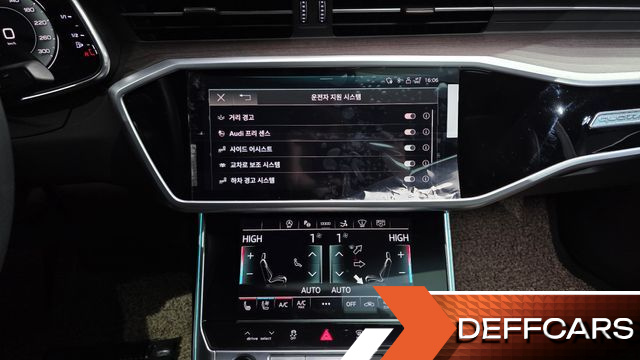 Audi A7 55 TFSI Quattro Premium купить на сайте DeffCars