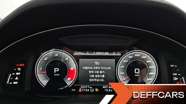 Audi Q7 45 TDI Quattro купить на сайте DeffCars