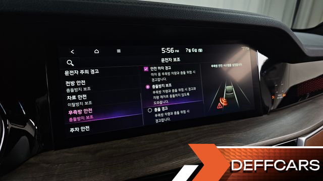Kia MOHAVE Diesel 3.0 4WD 6-Seater Masters купить на сайте DeffCars