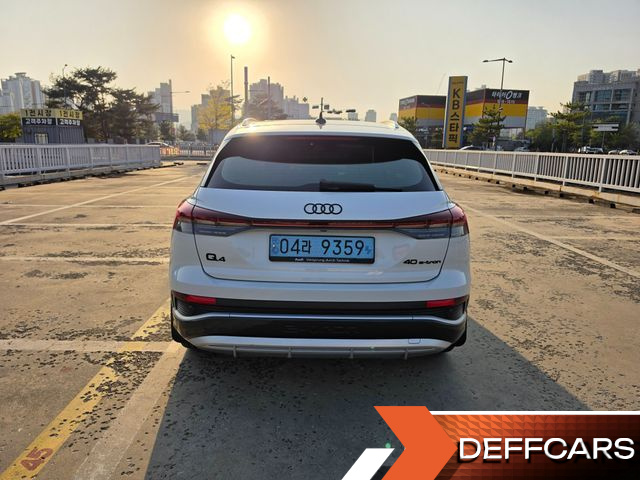 Audi Q4 E-TRON 40 Premium купить на сайте DeffCars