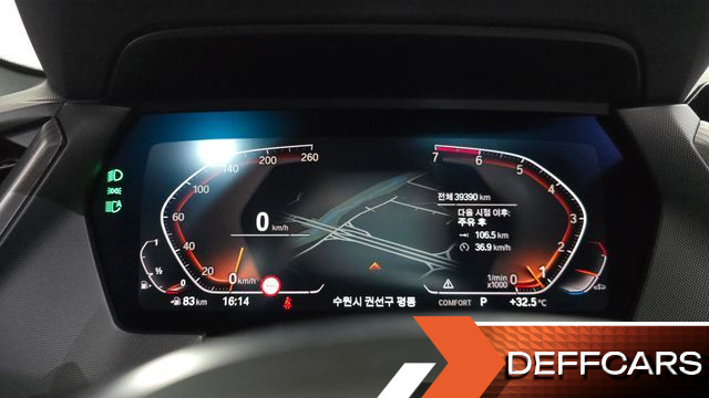 BMW 1-SERIES 120i M Sports купить на сайте DeffCars