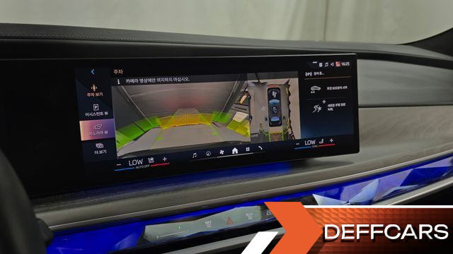 BMW 7-SERIES 740i sDrive Design Pure Excellence купить на сайте DeffCars