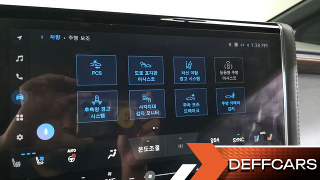 Toyota ALPHARD 2.5 HEV Executive AWD купить на сайте DeffCars