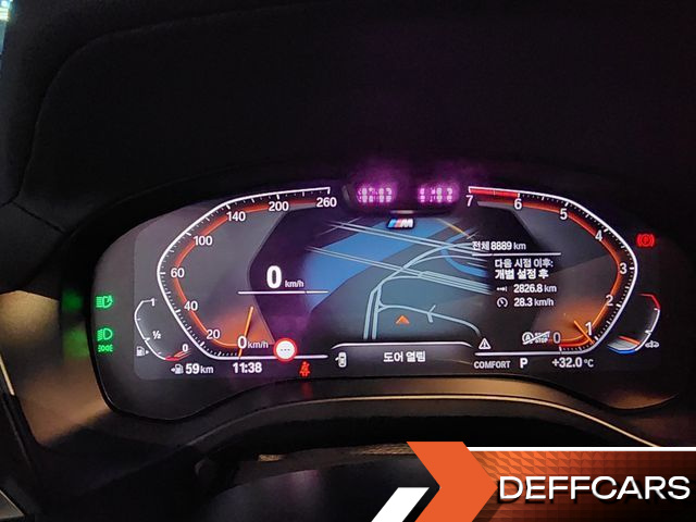 BMW X4 xDrive20i M Sport Pro Special Edition купить на сайте DeffCars