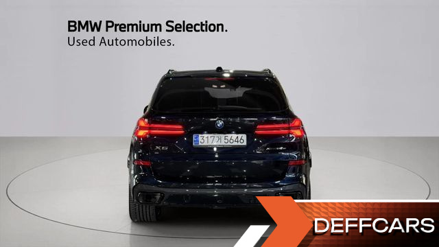 BMW X5 xDrive 50e M Sport купить на сайте DeffCars