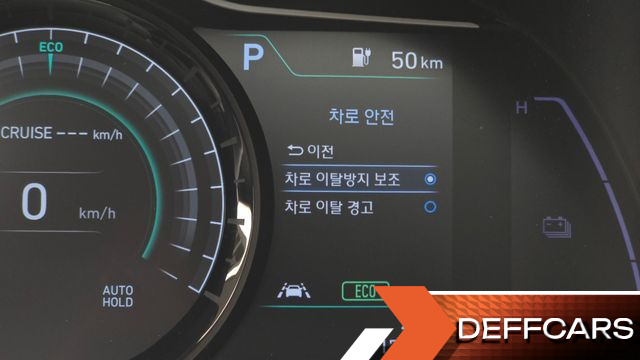 Hyundai KONA Premium купить на сайте DeffCars