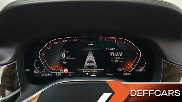 BMW 7-SERIES 730Ld xDrive Design Pure Excellence купить на сайте DeffCars