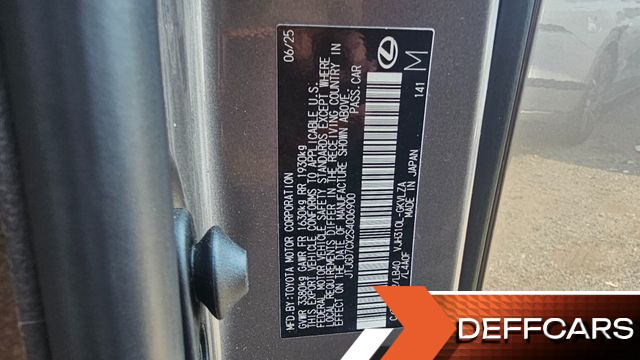 Lexus LX 700h Luxury купить на сайте DeffCars