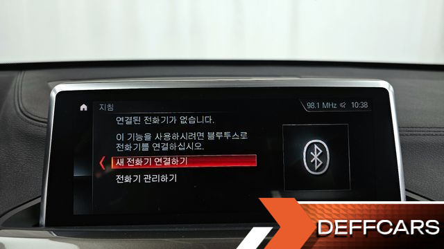 BMW X1 xDrive 20i xLine купить на сайте DeffCars