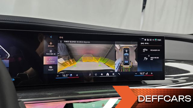 BMW 7-SERIES 750e xDrive M Sport купить на сайте DeffCars