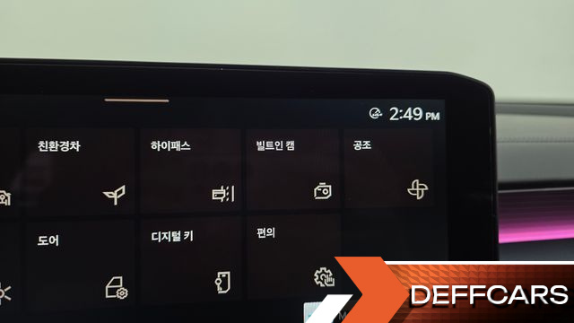 Kia K8 Signature купить на сайте DeffCars