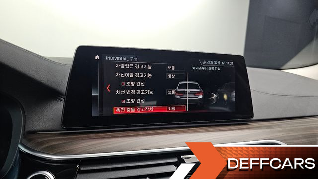 BMW 5-SERIES 530i xDrive Luxury Plus купить на сайте DeffCars