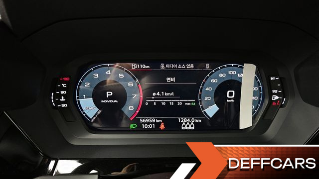 Audi A3 40 TFSI купить на сайте DeffCars