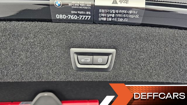 BMW 7-SERIES 750e xDrive Design Pure Excellence купить на сайте DeffCars