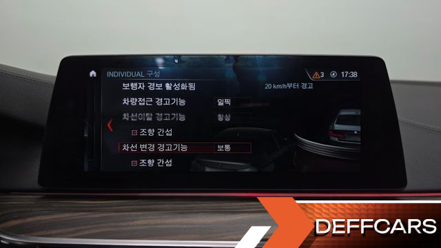 BMW 5-SERIES 530i M Sport Package Plus купить на сайте DeffCars