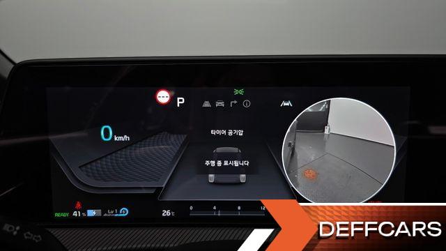 Kia EV6 GT 4WD купить на сайте DeffCars