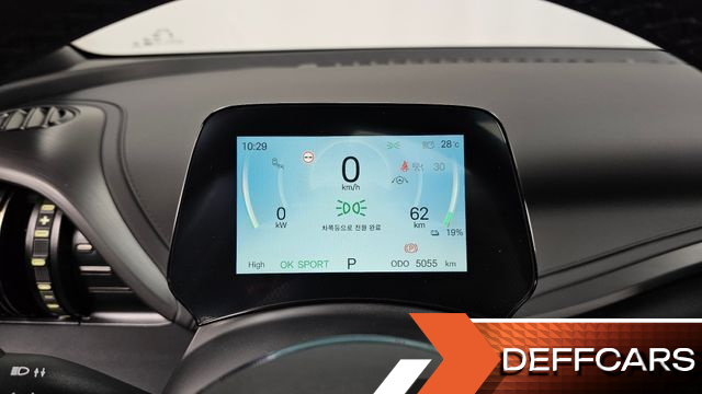 BYD ATTO 3 Plus купить на сайте DeffCars