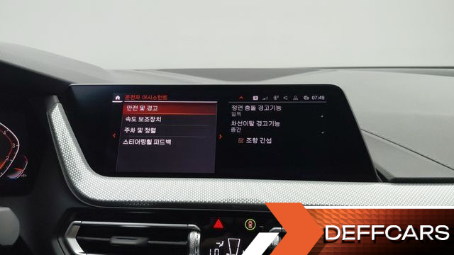 BMW 2-SERIES 220i Sport купить на сайте DeffCars