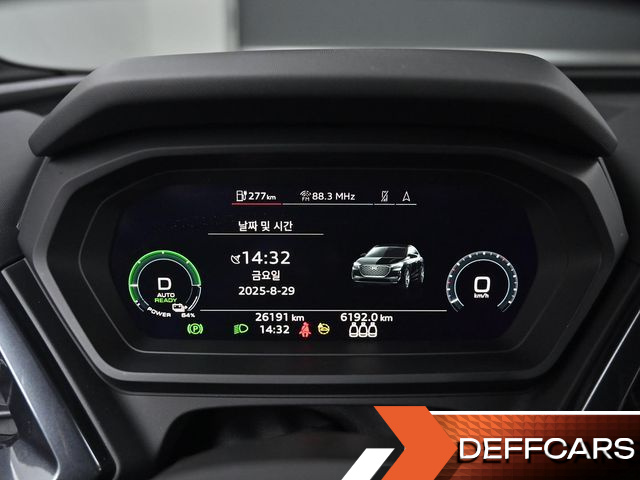 Audi Q4 E-TRON 40 Premium Sportback купить на сайте DeffCars