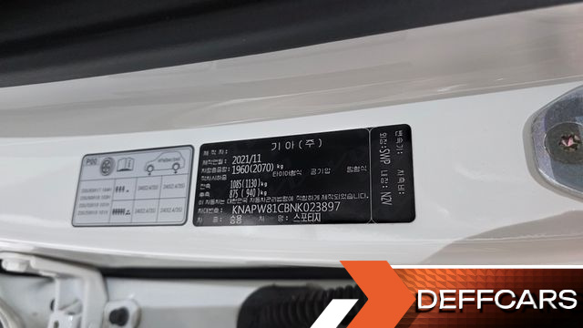 Kia SPORTAGE Diesel 2.0 2WD Nobleless купить на сайте DeffCars