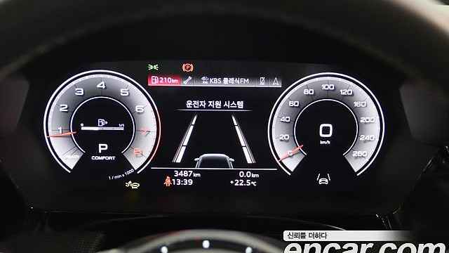 Audi A3 40 TFSI Premium купить на сайте DeffCars
