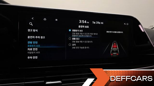Hyundai GRANDEUR 3.0 LPi Rent Car Premium купить на сайте DeffCars
