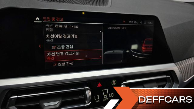 BMW 3-SERIES 320i M Sport купить на сайте DeffCars