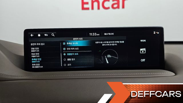 Genesis GV80 2.5T Gasoline AWD купить на сайте DeffCars