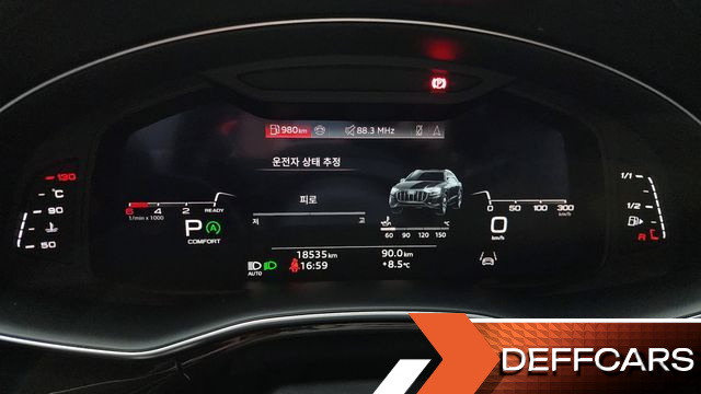 Audi Q8 45 TDI Quattro Premium купить на сайте DeffCars