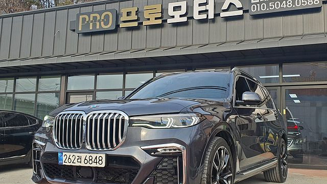BMW X7 xDrive 40i M Sport 6STR купить на сайте DeffCars