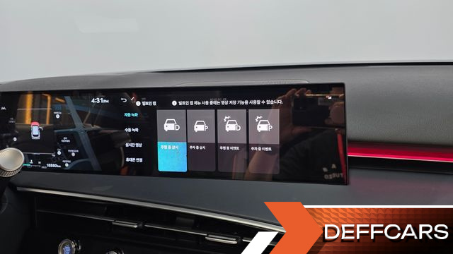 Genesis GV70 2.5T Gasoline AWD купить на сайте DeffCars