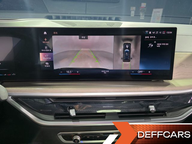 BMW X7 xDrive 40d Design Pure Excellence 6-Seater купить на сайте DeffCars