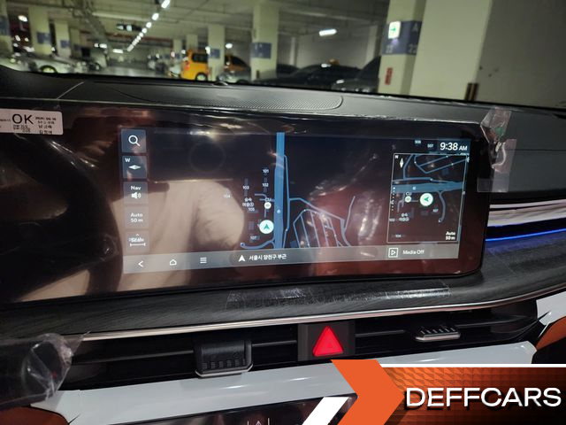 Kia K5 2.0 Signature купить на сайте DeffCars