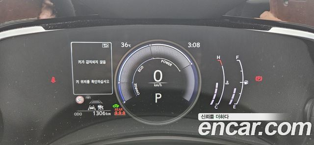 Lexus NX Premium купить на сайте DeffCars