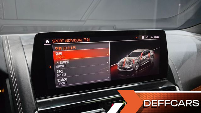 BMW 8-SERIES M850i xDrive Gran Coupe купить на сайте DeffCars