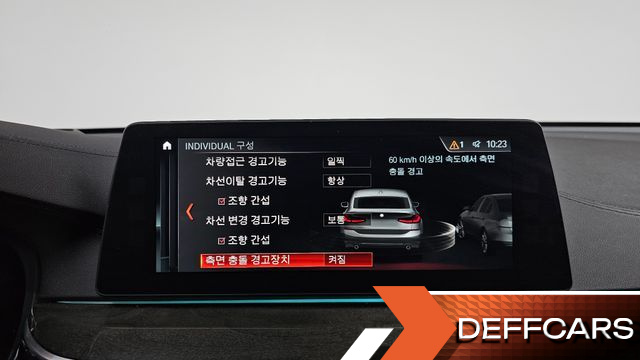 BMW GRAN TURISMO 640i xDrive M Sport купить на сайте DeffCars