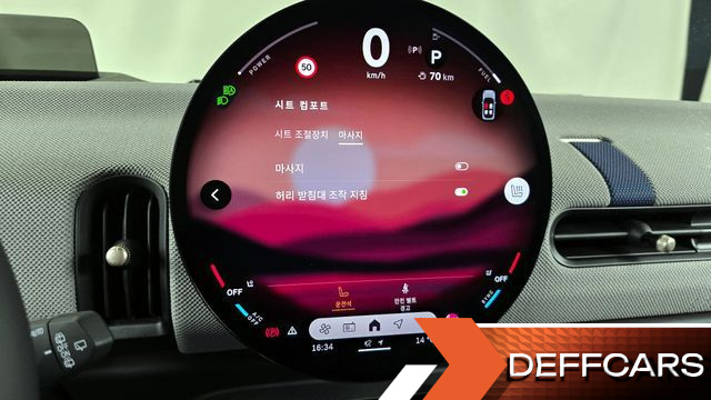 Mini COOPER Favoured купить на сайте DeffCars