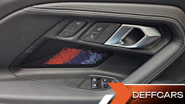 BMW M2 M2 Coupe купить на сайте DeffCars