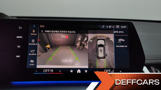 BMW X1 sDrive 18d M Sport купить на сайте DeffCars