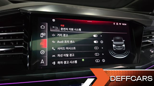 Audi Q4 E-TRON 45 Premium Sportback купить на сайте DeffCars