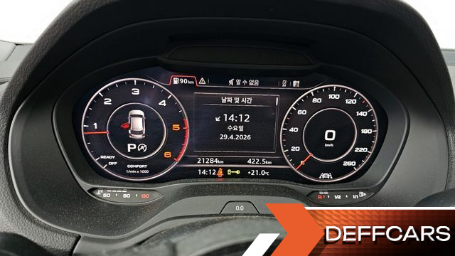 Audi Q2 35 TDI купить на сайте DeffCars