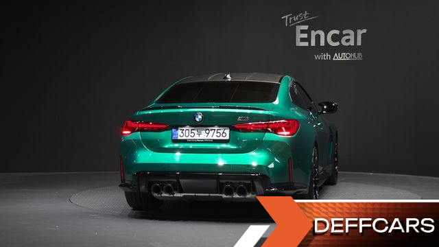 BMW M4 M4 Competition M xDrive купить на сайте DeffCars