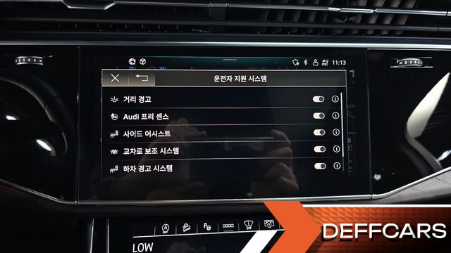 Audi Q7 45 TDI Quattro Premium купить на сайте DeffCars