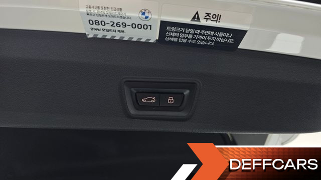 BMW I4 eDrive40 M Sports Pro купить на сайте DeffCars