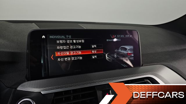 BMW X3 xDrive 20d M Sport купить на сайте DeffCars